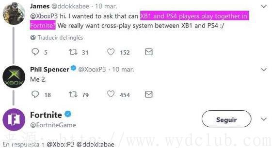 《堡垒之夜》PS4和Xbox1联机？ 行不行还得看索尼表态第3张-无忧岛网