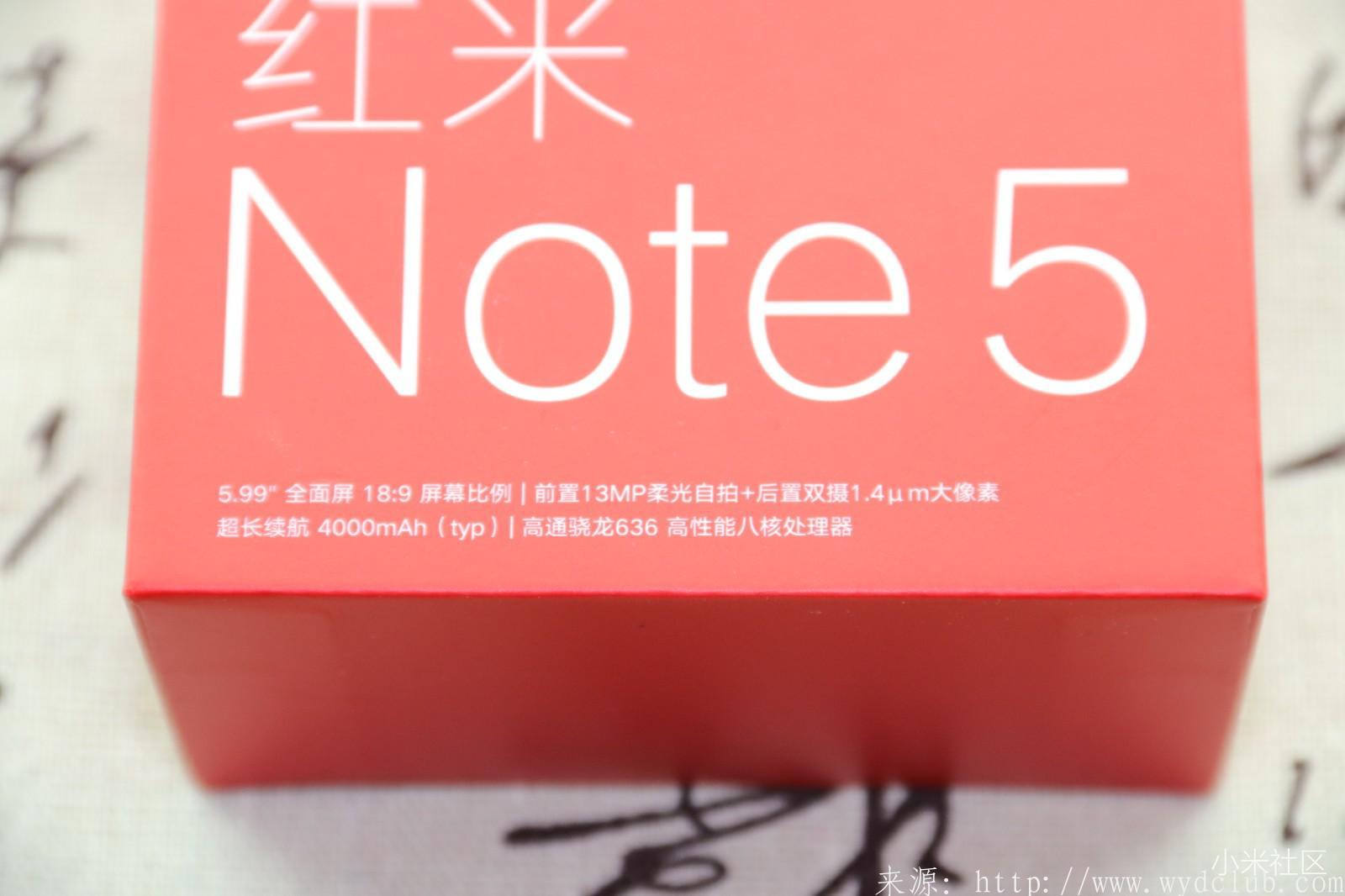 红米note5开箱评测第1张-无忧岛网