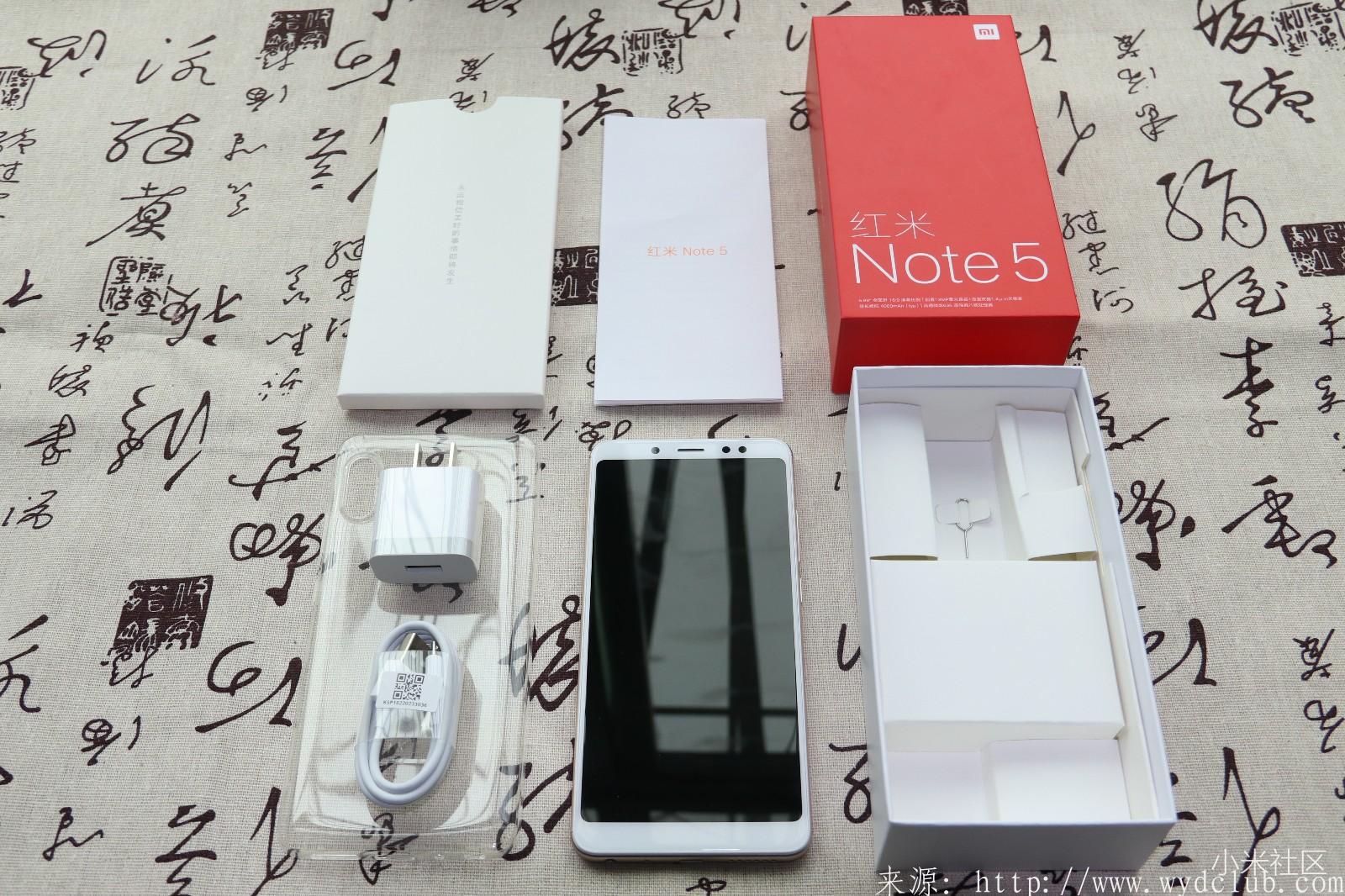 红米note5开箱评测第4张-无忧岛网