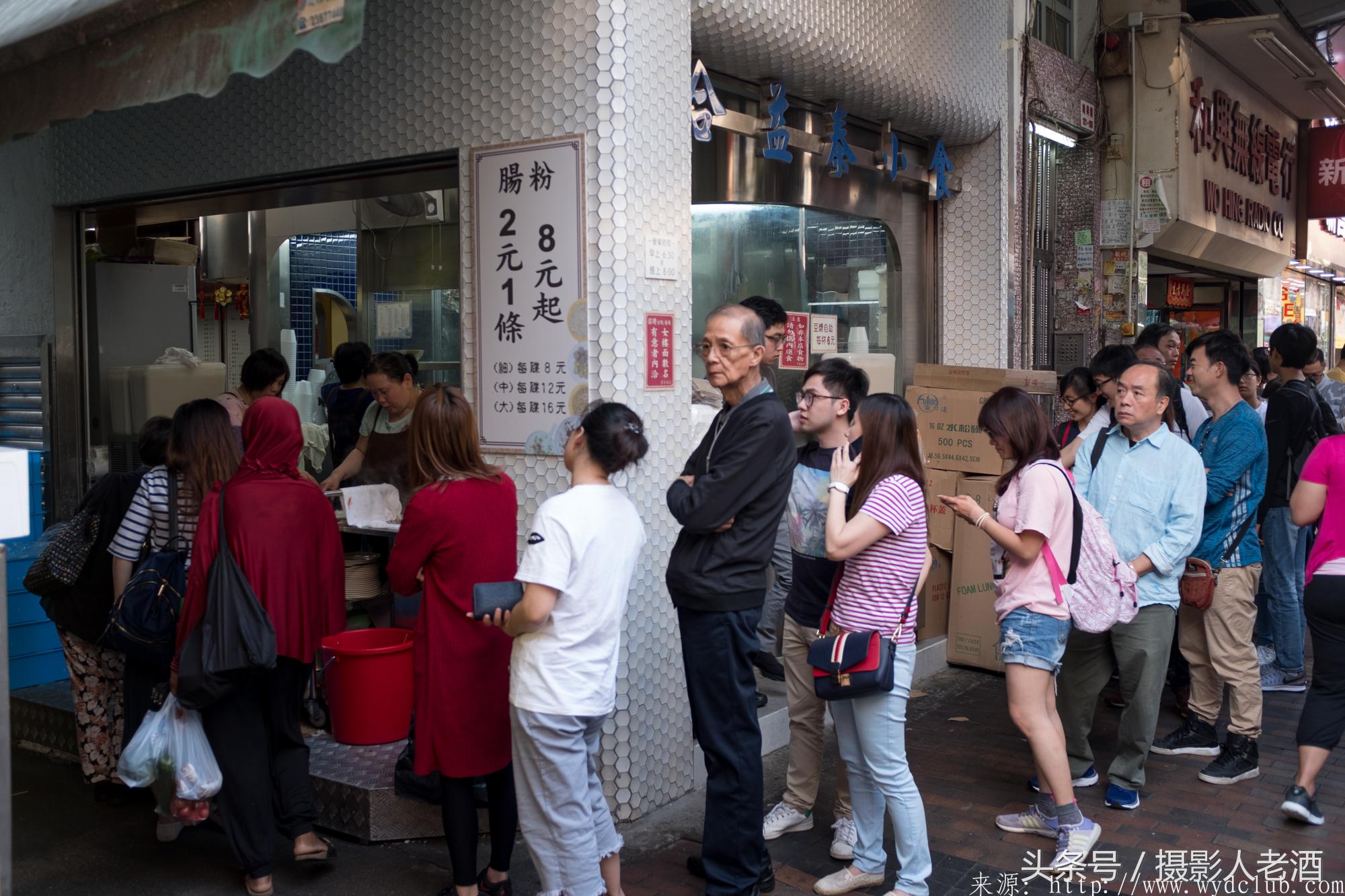 香港深水埗，香港最贫穷的一个区域，却是最具香港味道的地方 第10张-无忧岛网